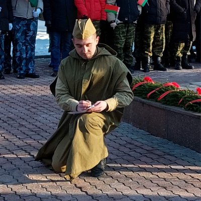 изображение_viber_2025-02-21_10-57-34-727